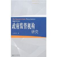 ������ܻ����о�(�������������ƴ���)