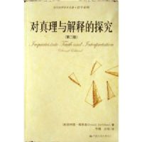 ����������͵�̽��(�ڶ���)