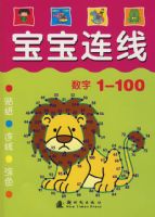 �������ߣ�����1-100