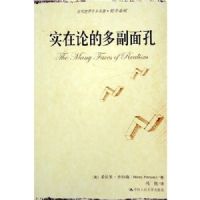 ʵ���۵Ķั���