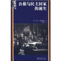 ��ծ���������ҵĵ���/��������(��������)