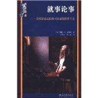 ��������--������߷�Ժ��˾������޶�����(��������)