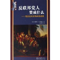 ��������޳�ʲô:�ܷ������ߵ�����˼��(��������)