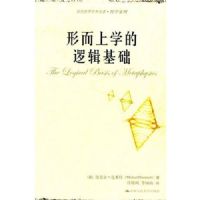 �ζ���ѧ���߼�����(��������ѧ��������ѧϵ��)