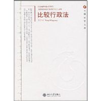 �Ƚ�������(Ԫ�շ�ѧ�Ŀ�)