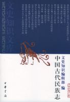 �й��Ŵ�����־