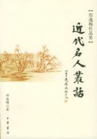 �������˴Ի�����֣��÷��Ʒ��