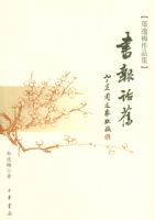 �鱨���ɡ���֣��÷��Ʒ��