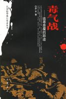 ����ս����׷Ѱ��ħ���ټ�/�ձ��ֻ�����ʵ¼����