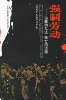 ǿ���Ͷ��������Եļ�֤�����Ļ���