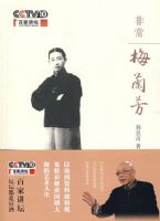 �ǳ�÷����