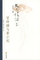 ð�ٽ��붭С��