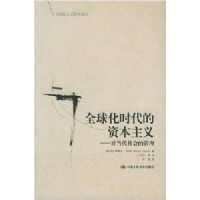 ȫ��ʱ�����ʱ�����--�Ե������Ĺ���