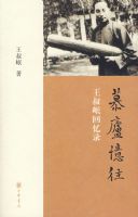 Ľ®����:����ẻ���¼