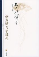 ���ϸ���ܵ���