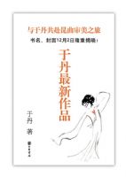 �ڵ�������Ʒ��������������������֮�ã�����12��2�չ�����