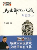 ��δ��˵�ղ�?�մ�ƪ���ϣ�