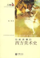 ���ܶ�������������ʷ