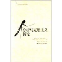 ��������˼��������/����˼�����о����