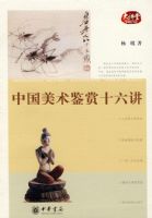 �й���������ʮ����