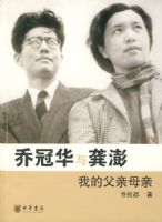 �ǹڻ��빨�졪���ҵĸ���ĸ��