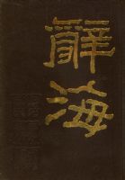 �Ǻ������£�