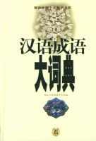 ��������ʵ�(��)