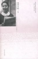 ��ڭ���һ��  ��88��