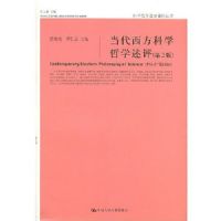 ����������ѧ��ѧ����(��2��)