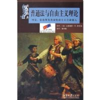 ��ͨ����������������:�¿˻���˹��������������֮��Դͷ(��������)