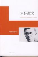 ����ɢ��