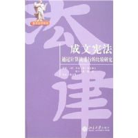 �����ܷ�-ͨ����������еıȽ��о�