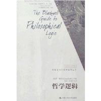 ��ѧ�߼�(������Τ����ѧָ������)