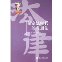 �ƶ���ʱ������ͨ��(���編ѧ���)