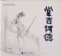 ���������汾���ü�ڭ��