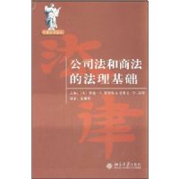 ��˾�����̷��ķ�������(���編ѧ���)