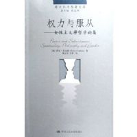 Ȩ�������--Ů����������ѧ�ۼ�