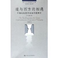 ��������������:�����Ƚ���ѧ��Ҫ�����о�