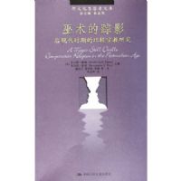 ��������Ӱ--���ִ�ʱ�ڵıȽ��ڽ��о�