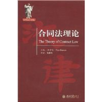 ��ͬ������/���編ѧ���