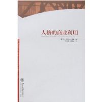 �˸����ҵ����