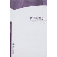 ˽��������