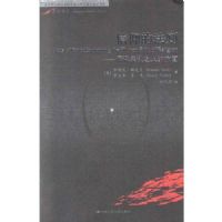 �����ķ���:�����ڽ�֮�˵ķ���