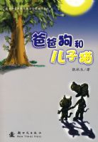 �ְֹ��Ͷ���è