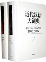 ���������ʵ� ��ȫ���ᣩ��