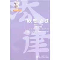 ŷ������(2005-2006)(��16��)(�¾�)(���編ѧ���)