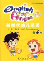 ��ʱ���׶�Ӣ�� ��6��