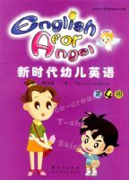 ��ʱ���׶�Ӣ�� ��4��