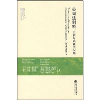 ��˾������:�Ƚ��빦�ܵ��ӽ�