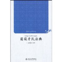 �������񷨵�(�����񷨵����)